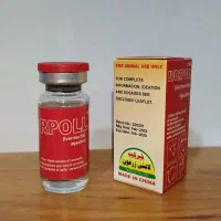 محلول شپش تضمینی