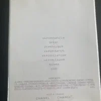 عطر اصل شانل چنس CHANEL CHANCE EAU SPLENDID|آرایشی، بهداشتی، درمانی|تهران, استاد معین|دیوار