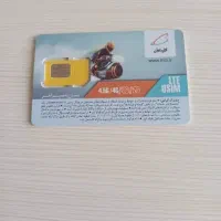 سیم کارت ایرانسل  58  81   222 0939