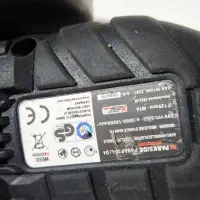 ابزار شارژی پارکسایدآلمان