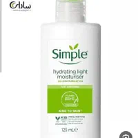 لوازم آرایشی وبهداشتی