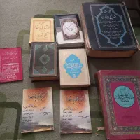 کتاب قران و مفاتیح خیرات|کتاب و مجله مذهبی|اهواز, زندوکیلی|دیوار