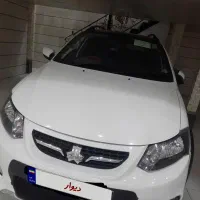 کوییک