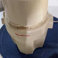 مولینکس خردکن