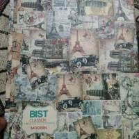 دوتا کلاسور ب فروش میرسد..