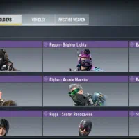 نایف فرعون|کنسول، بازی ویدئویی و آنلاین|بافت, |دیوار