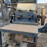 فروش آسیاب لاک و نایلون