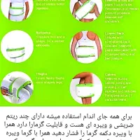 ویبراتور شکم|آرایشی، بهداشتی، درمانی|اهواز, طالقانی|دیوار