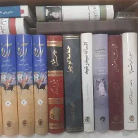 فروش کتاب- کتابخانه-عمده رمان تاریخی شعر