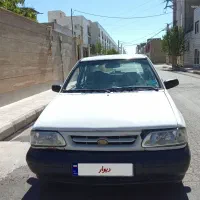 پراید شاسی پلمپ