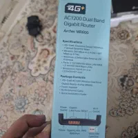 مودم tplink mr600 سیم کارتی|مودم و تجهیزات شبکه|رشت, باهنر|دیوار