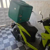 باکس موتور