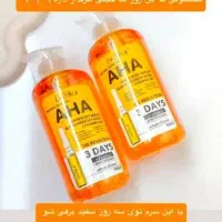 سرم بدن آ اچ آ و...