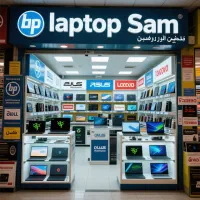 لپ تاپ دانشجویی و دانش اموزی از تمام برند ها/اقساط