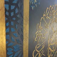 تابلو پتینه برجسته وان یکاد|تابلو، نقاشی، عکس|گلبهار, شهر جدید گلبهار|دیوار