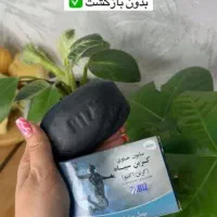 صابون کربن سیاه