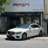 مرسدس بنز S560 پلاک موقت منطقه