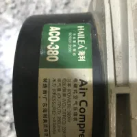 پمپ هوا اکواریوم هایلا