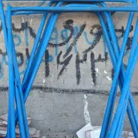 اجاره موتوربرق ومیکسروبالابر|خدمات پیشه و مهارت|زاهدان, |دیوار