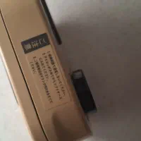 اتو مسافرتی|اتو و لوازم اتو|ری, دیلمان|دیوار