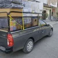 وانت تلفنی اریسان باربری تلیفونی نخاله مبل