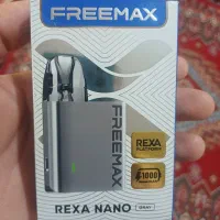 ویپ
