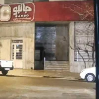 رهن-مغازه-در-رکن-اباد