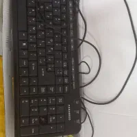 کیبرد و موس