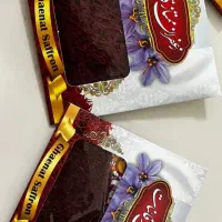 زعفران قائنات