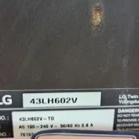 فروش تلویزیون LG۴۳ اینچ استوک