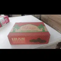 کارتن فروشی