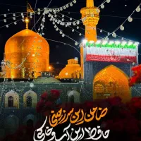 کاروان سفر زیارتی مشهد مقدس  آقای محمودی