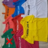 کراپ یقه قایقی|لباس|گنبد کاووس, |دیوار