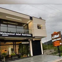 استخدام کار در املاک خانم