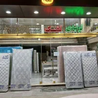 تولیدی تشک رویال طبی، فنری، طبی،فنری، منفصل