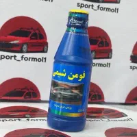 لوازم یدکی خودرو ایرانی/خارجی