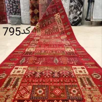 کناره فرش|فرش|ساوه, |دیوار