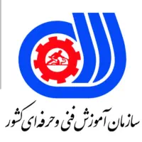 مدرک فنی حرفه ای