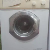 لباسشویی حایر