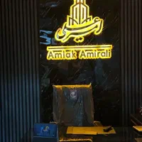 وام ودیعه مسکن