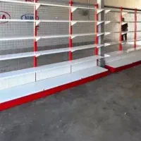 بسته