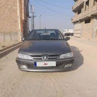 پارس تیوفایف خانگی