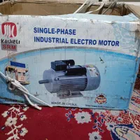 دینام کاجیلی نوه|ماشینآلات صنعتی|مشهد, ولیعصر (شهرک غرب)|دیوار