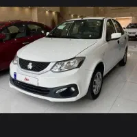 سایناs خشک فروش یا معاوضه