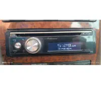 ظبت پایونیر ۷۷۵۰