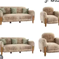 مبل.    ماهگل