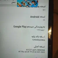 تبلت سامسونگ tab a8|تبلت|کرج, شهرک بنفشه|دیوار