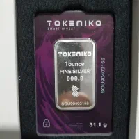 شمش نقره توکنیکو ۳۱.۱ یک اونسی