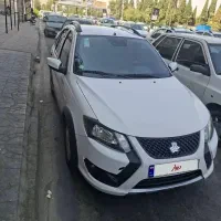 کوییک gx