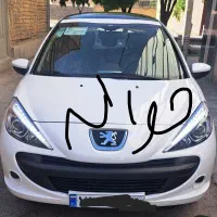راهنمایی خرید فروش حواله ۲۰۷